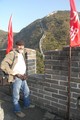 Frantisek Janak on Great Wall.