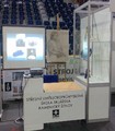Burza Educa Liberec